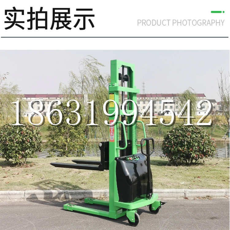桃园市电动叉车堆高车液压铲车电瓶1吨2吨站驾步行式小型全自动叉车